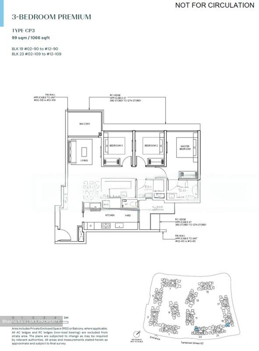 Tampines North Drive 1 (D18), Condominium #501901771